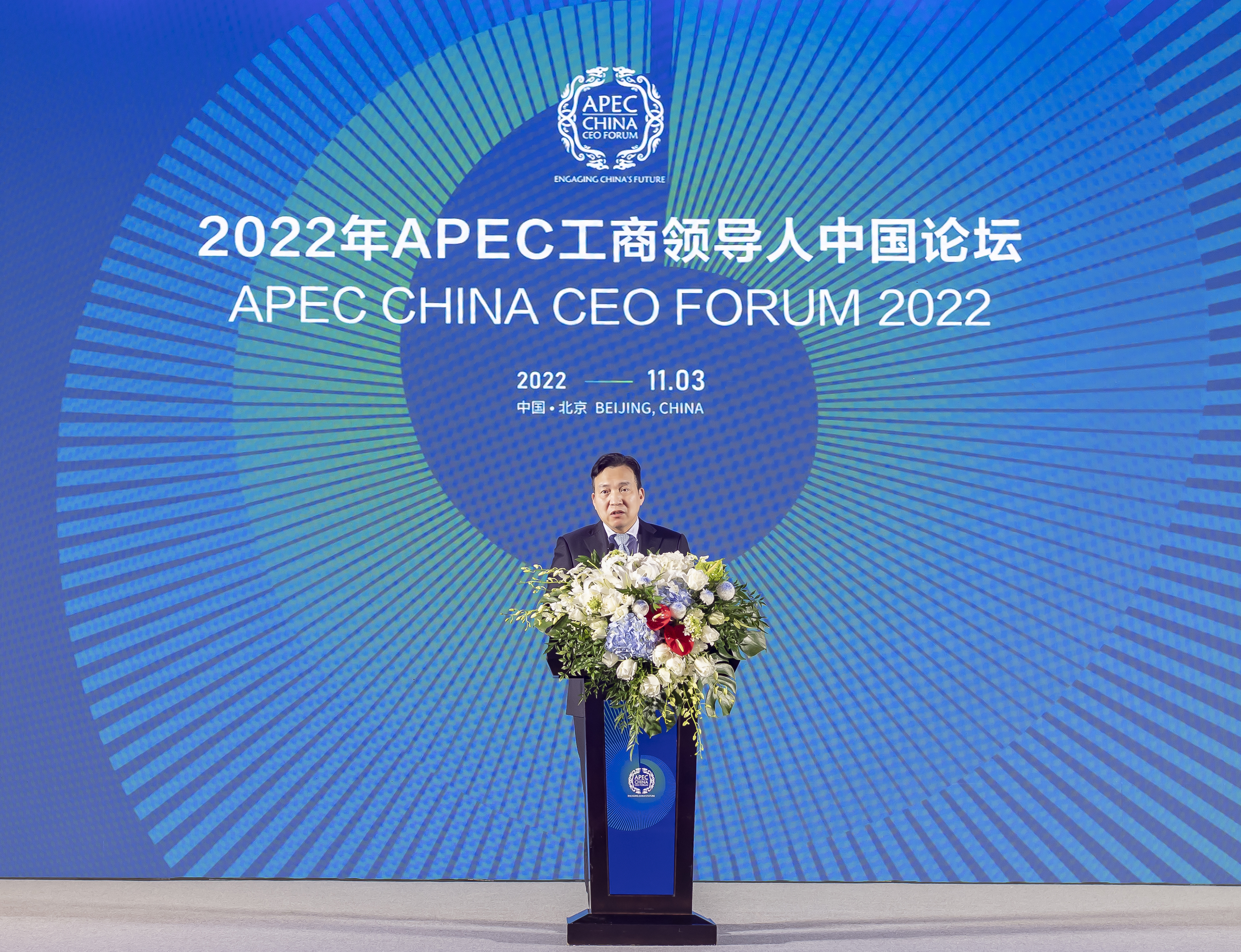 1667481235007001740.jpg 微信图片_20221103211339.jpg