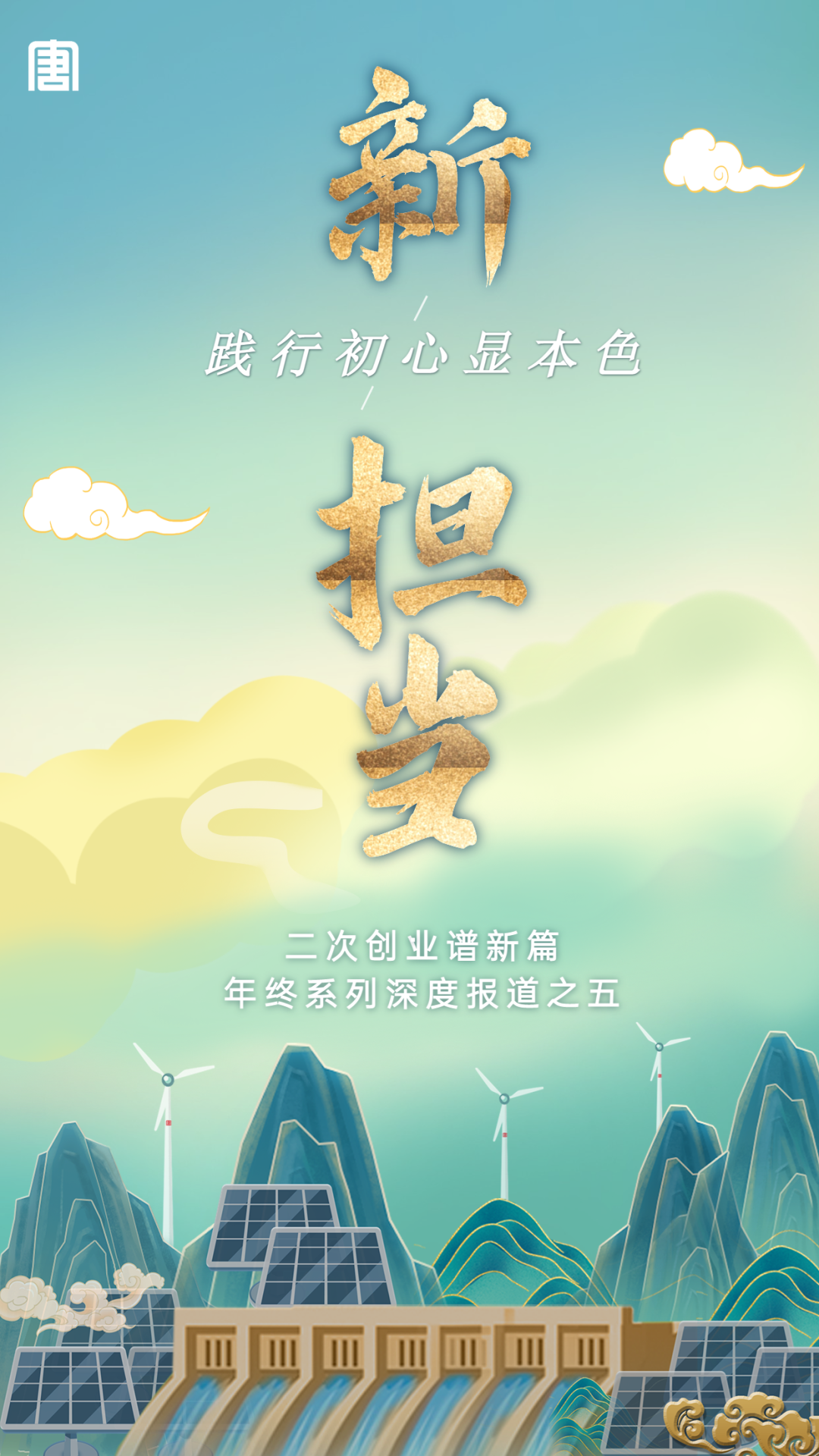 1673485307623098411.png 5微信图片_20230112090638.png