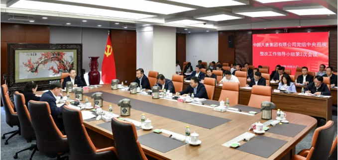 1698799572213072316.png QQ截图20231101084851.png