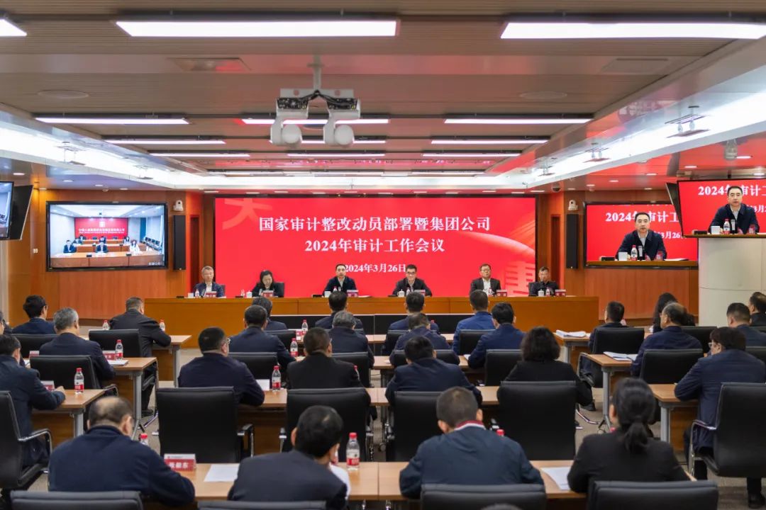 1711499209913038284.jpg 微信图片_20240327083142.jpg